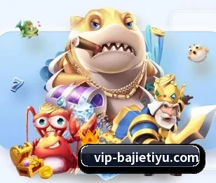 八戒体育的故事（BAJIESPORTS）